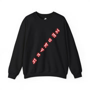 Santasyy Heavy Blend™ Sweatshirt