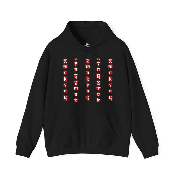 SAntaBlood Heavy Blend™ Hoodie